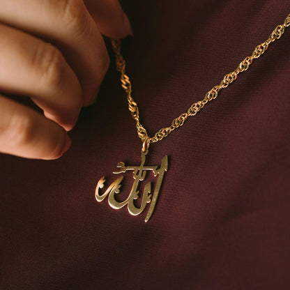 Allah Pendant Necklace