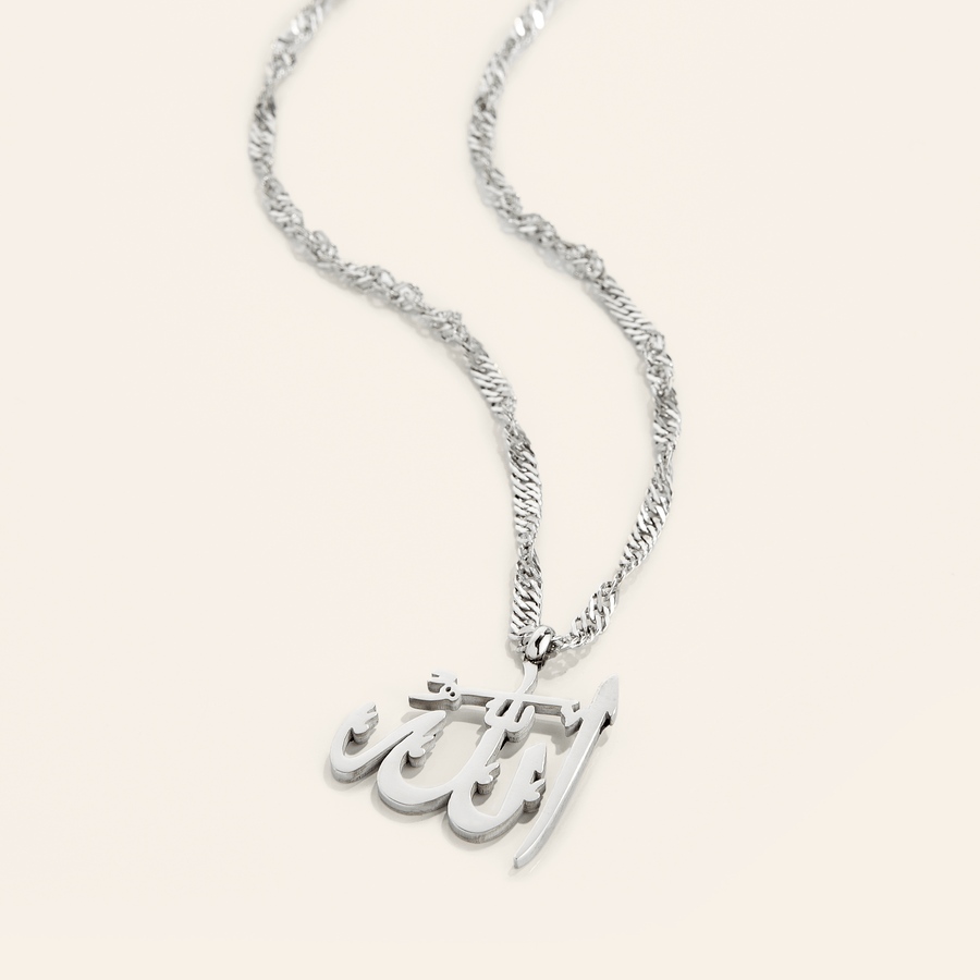 Allah Pendant Necklace